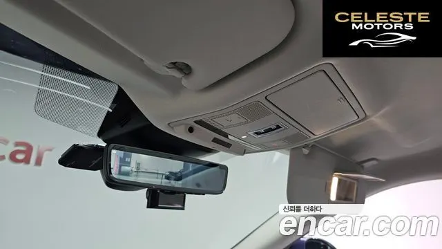 LAND ROVER Range Rover Evoque 2P250 SE 2020 — photo 27 sur 39