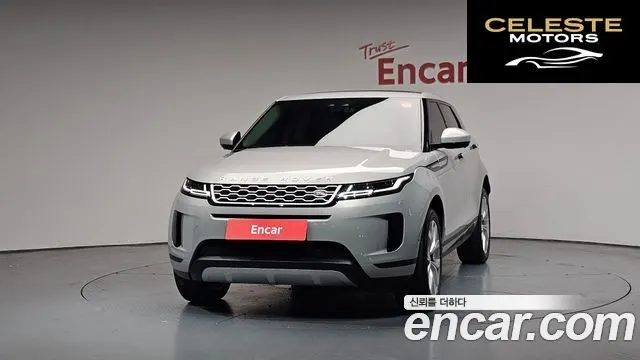LAND ROVER Range Rover Evoque 2P250 SE 2020 — photo 3 sur 39