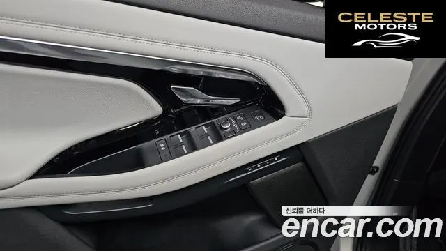 LAND ROVER Range Rover Evoque 2P250 SE 2020 — photo 34 sur 39