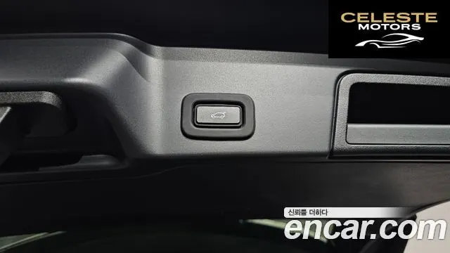 LAND ROVER Range Rover Evoque 2P250 SE 2020 — photo 36 sur 39