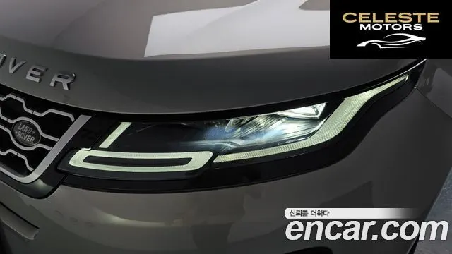 LAND ROVER Range Rover Evoque 2P250 SE 2020 — photo 8 sur 39