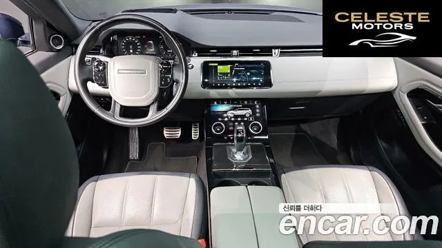 LAND ROVER Range Rover Evoque 2D180 First Edition 2020 — photo 10 sur 32