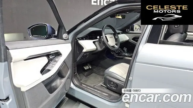 LAND ROVER Range Rover Evoque 2D180 First Edition 2020 — photo 13 sur 32