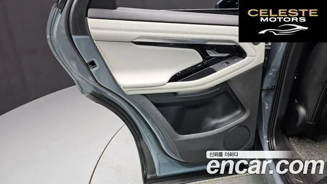 LAND ROVER Range Rover Evoque 2D180 First Edition 2020 — photo 15 sur 32
