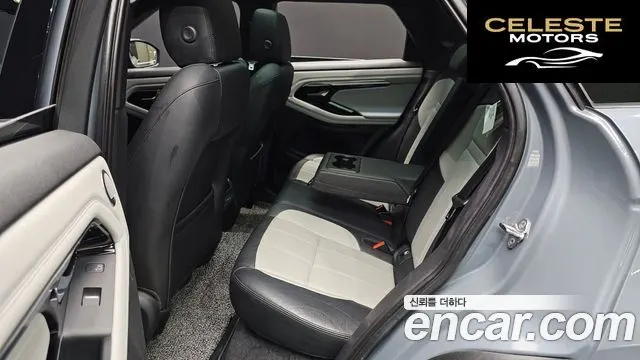 LAND ROVER Range Rover Evoque 2D180 First Edition 2020 — photo 16 sur 32