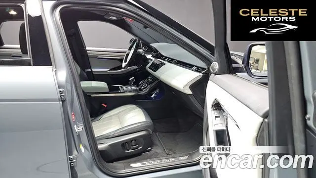 LAND ROVER Range Rover Evoque 2D180 First Edition 2020 — photo 17 sur 32