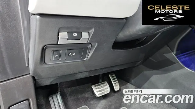 LAND ROVER Range Rover Evoque 2D180 First Edition 2020 — photo 26 sur 32