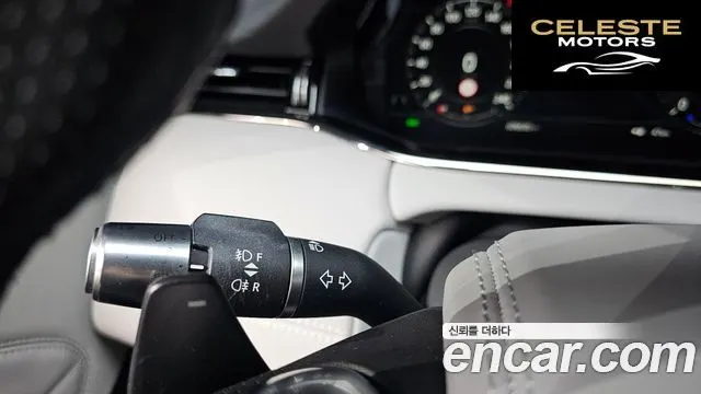 LAND ROVER Range Rover Evoque 2D180 First Edition 2020 — photo 27 sur 32