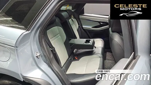 LAND ROVER Range Rover Evoque 2D180 First Edition 2020 — photo 28 sur 32