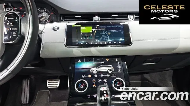 LAND ROVER Range Rover Evoque 2D180 First Edition 2020 — photo 32 sur 32