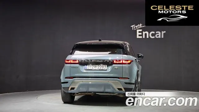LAND ROVER Range Rover Evoque 2D180 First Edition 2020 — photo 4 sur 32