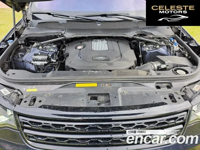 LAND ROVER Discovery 5 3.0 TD6 HSE Luxury 2017 — photo 11 sur 26
