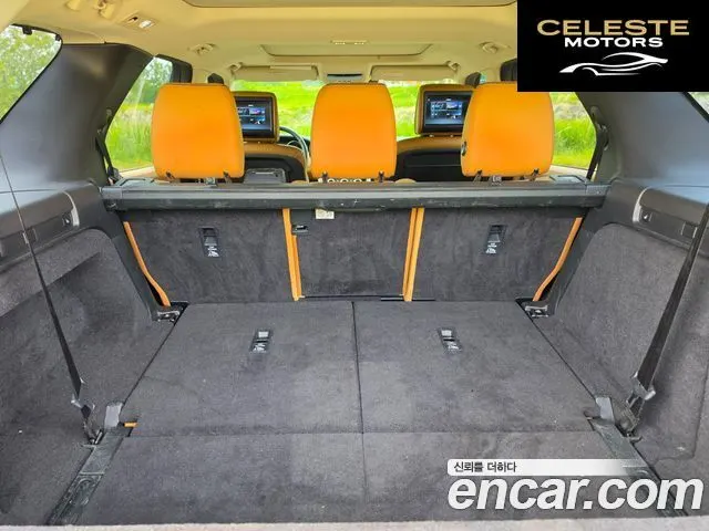 LAND ROVER Discovery 5 3.0 TD6 HSE Luxury 2017 — photo 14 sur 26