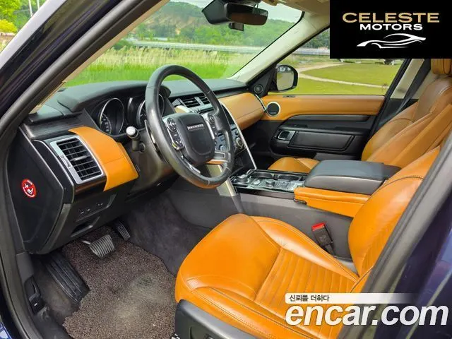 LAND ROVER Discovery 5 3.0 TD6 HSE Luxury 2017 — photo 15 sur 26