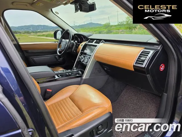 LAND ROVER Discovery 5 3.0 TD6 HSE Luxury 2017 — photo 17 sur 26