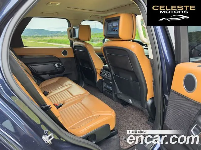 LAND ROVER Discovery 5 3.0 TD6 HSE Luxury 2017 — photo 18 sur 26