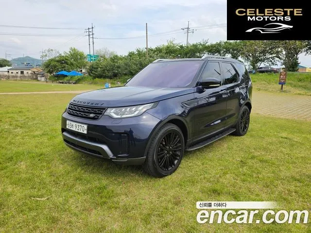 LAND ROVER Discovery 5 3.0 TD6 HSE Luxury 2017 — photo 26 sur 26