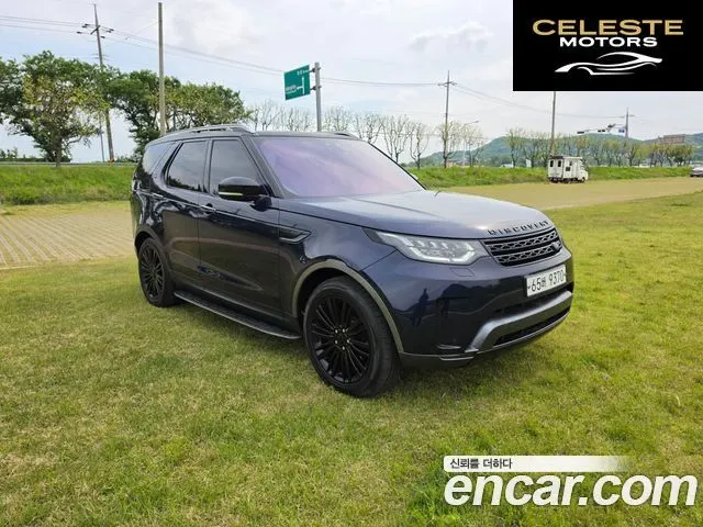 LAND ROVER Discovery 5 3.0 TD6 HSE Luxury 2017 — photo 3 sur 26