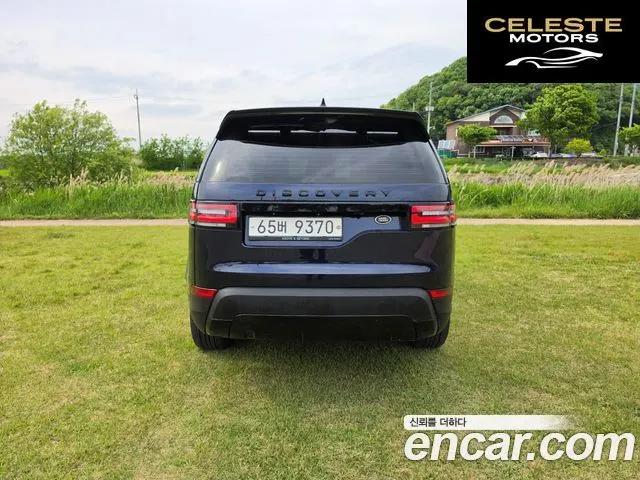 LAND ROVER Discovery 5 3.0 TD6 HSE Luxury 2017 — photo 6 sur 26