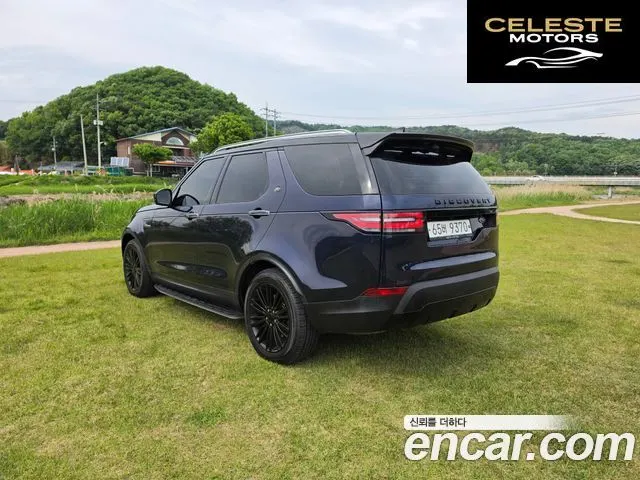 LAND ROVER Discovery 5 3.0 TD6 HSE Luxury 2017 — photo 7 sur 26
