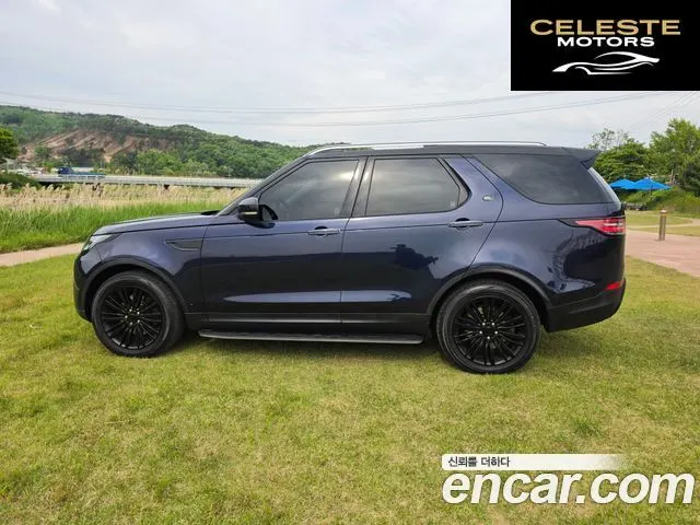 LAND ROVER Discovery 5 3.0 TD6 HSE Luxury 2017 — photo 8 sur 26
