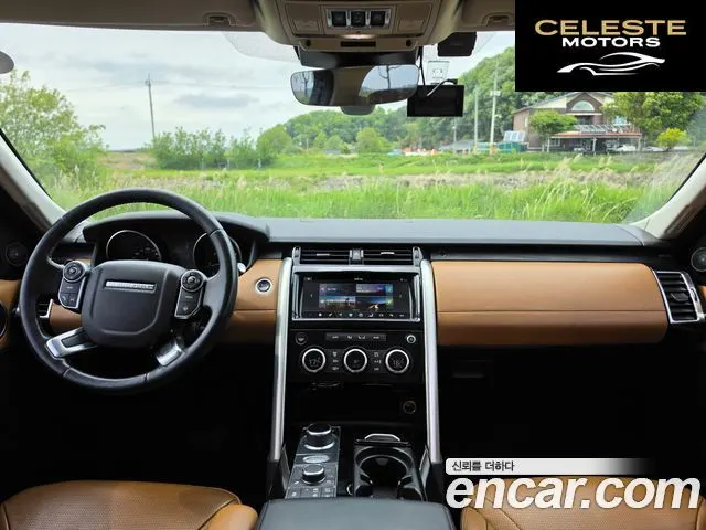 LAND ROVER Discovery 5 3.0 TD6 HSE Luxury 2017 — photo 9 sur 26