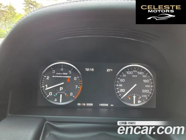 LAND ROVER Range Rover V8 5.0 Supercharged 2011 — photo 12 sur 26