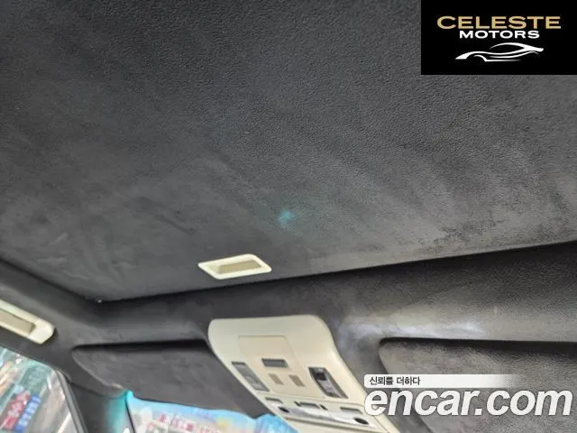 LAND ROVER Range Rover V8 5.0 Supercharged 2011 — photo 20 sur 26