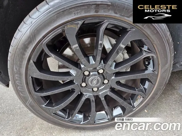 LAND ROVER Range Rover V8 5.0 Supercharged 2011 — photo 9 sur 26