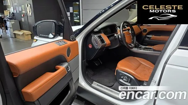 LAND ROVER Range Rover Sport 23.0 SDV6 AB Dynamic 2017 — photo 13 sur 30