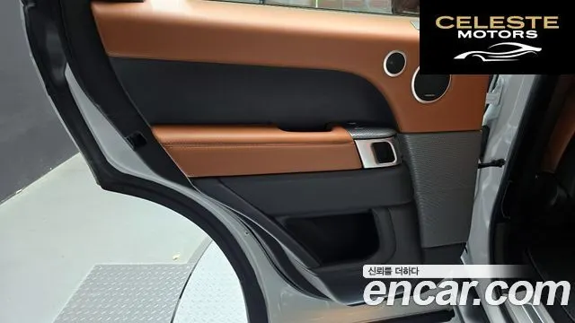LAND ROVER Range Rover Sport 23.0 SDV6 AB Dynamic 2017 — photo 15 sur 30
