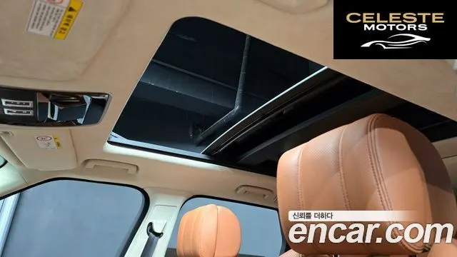 LAND ROVER Range Rover Sport 23.0 SDV6 AB Dynamic 2017 — photo 28 sur 30