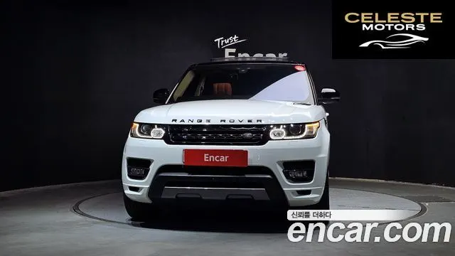 LAND ROVER Range Rover Sport 23.0 SDV6 AB Dynamic 2017 — photo 3 sur 30