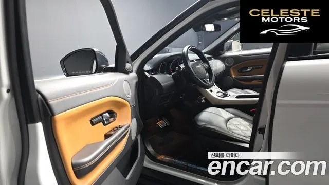 LAND ROVER Range Rover Evoque 2.0 TD4 HSE Dynamic 2018 — photo 10 sur 26