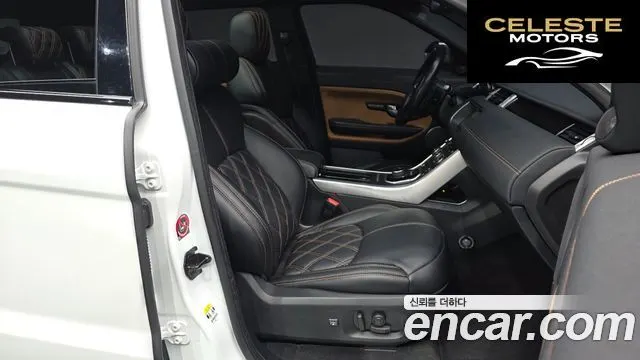LAND ROVER Range Rover Evoque 2.0 TD4 HSE Dynamic 2018 — photo 11 sur 26