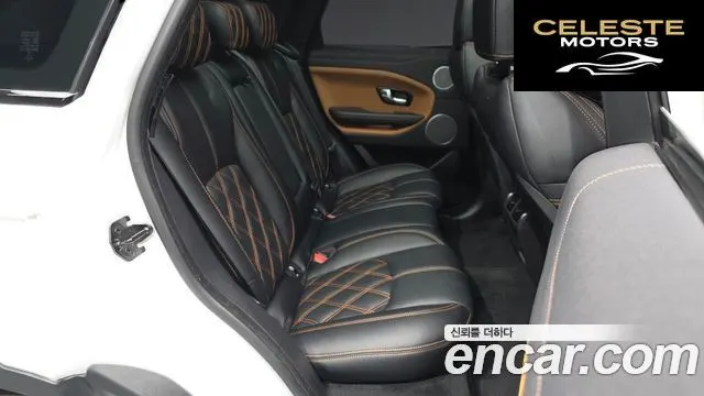 LAND ROVER Range Rover Evoque 2.0 TD4 HSE Dynamic 2018 — photo 12 sur 26