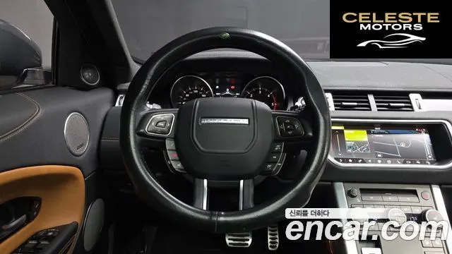 LAND ROVER Range Rover Evoque 2.0 TD4 HSE Dynamic 2018 — photo 13 sur 26