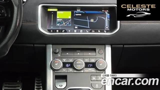 LAND ROVER Range Rover Evoque 2.0 TD4 HSE Dynamic 2018 — photo 14 sur 26