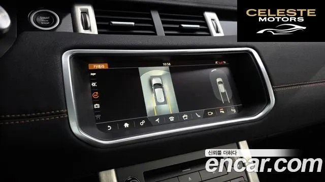 LAND ROVER Range Rover Evoque 2.0 TD4 HSE Dynamic 2018 — photo 15 sur 26