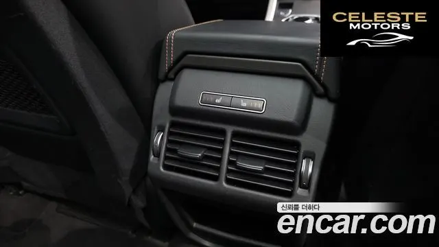 LAND ROVER Range Rover Evoque 2.0 TD4 HSE Dynamic 2018 — photo 19 sur 26