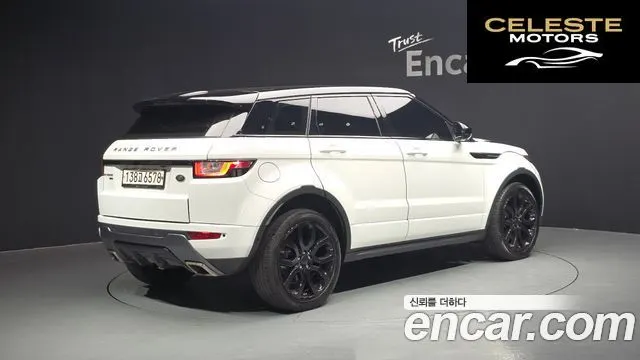 LAND ROVER Range Rover Evoque 2.0 TD4 HSE Dynamic 2018 — photo 2 sur 26