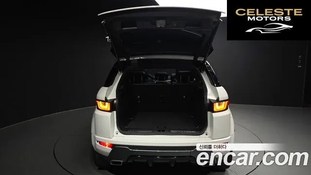 LAND ROVER Range Rover Evoque 2.0 TD4 HSE Dynamic 2018 — photo 20 sur 26