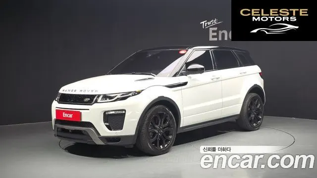 LAND ROVER Range Rover Evoque 2.0 TD4 HSE Dynamic 2018 — photo 22 sur 26