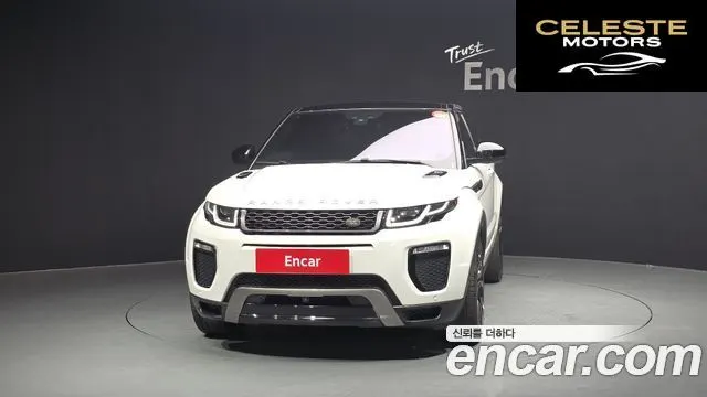 LAND ROVER Range Rover Evoque 2.0 TD4 HSE Dynamic 2018 — photo 3 sur 26