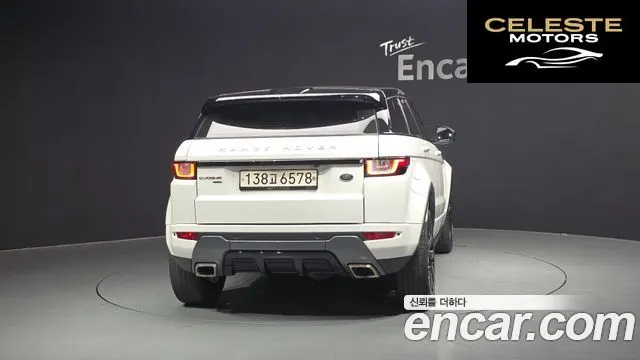 LAND ROVER Range Rover Evoque 2.0 TD4 HSE Dynamic 2018 — photo 4 sur 26