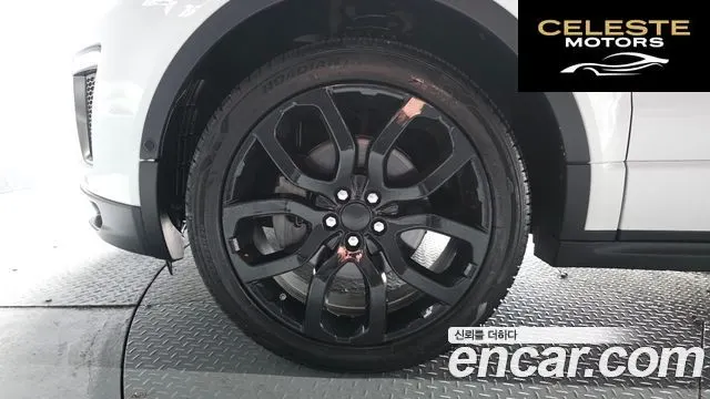 LAND ROVER Range Rover Evoque 2.0 TD4 HSE Dynamic 2018 — photo 5 sur 26