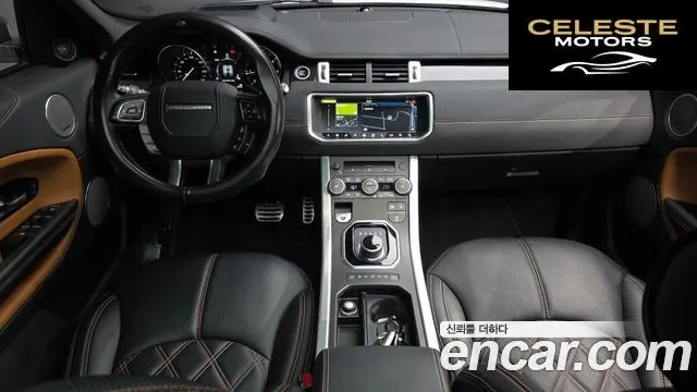 LAND ROVER Range Rover Evoque 2.0 TD4 HSE Dynamic 2018 — photo 7 sur 26
