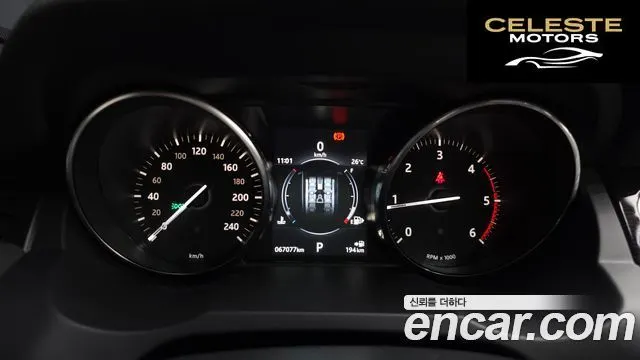 LAND ROVER Range Rover Evoque 2.0 TD4 HSE Dynamic 2018 — photo 8 sur 26