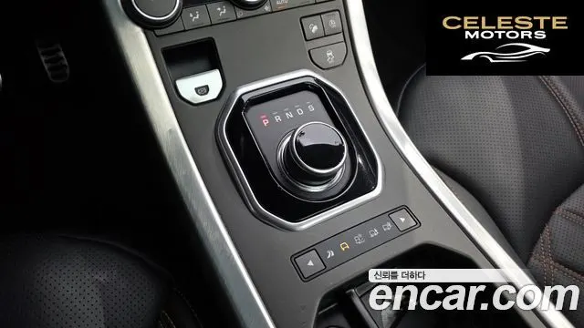 LAND ROVER Range Rover Evoque 2.0 TD4 HSE Dynamic 2018 — photo 9 sur 26
