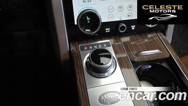 LAND ROVER Range Rover 4D350 Vogue SE 2021 — photo 11 sur 45